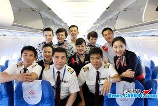 航空学院爆料新闻视频下载,最新爆料新闻视频深度解析