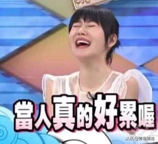 娱乐圈各种吃瓜事件视频